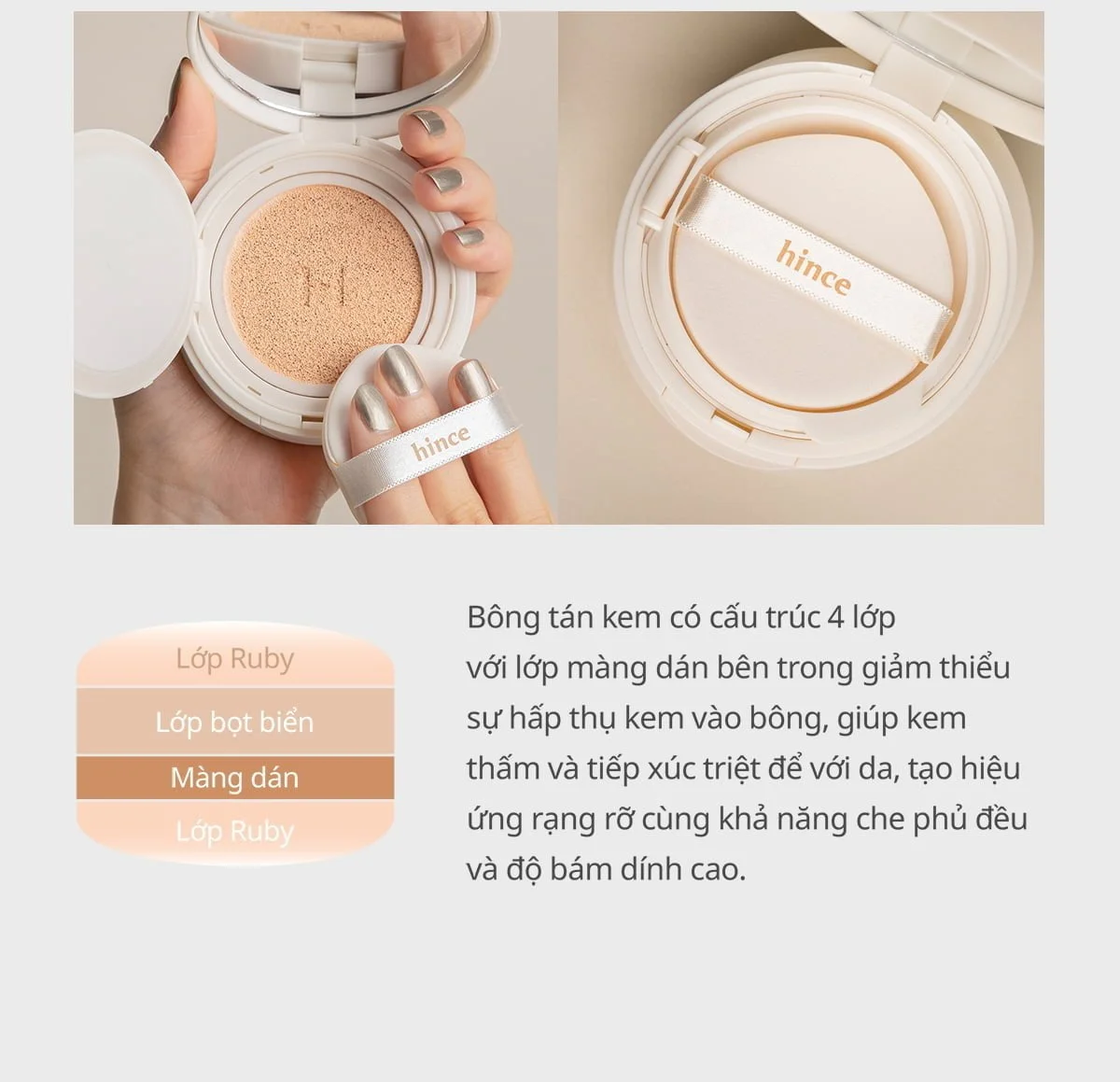 [Hince] Second Skin Glow Cushion SPF 50+ PA++++