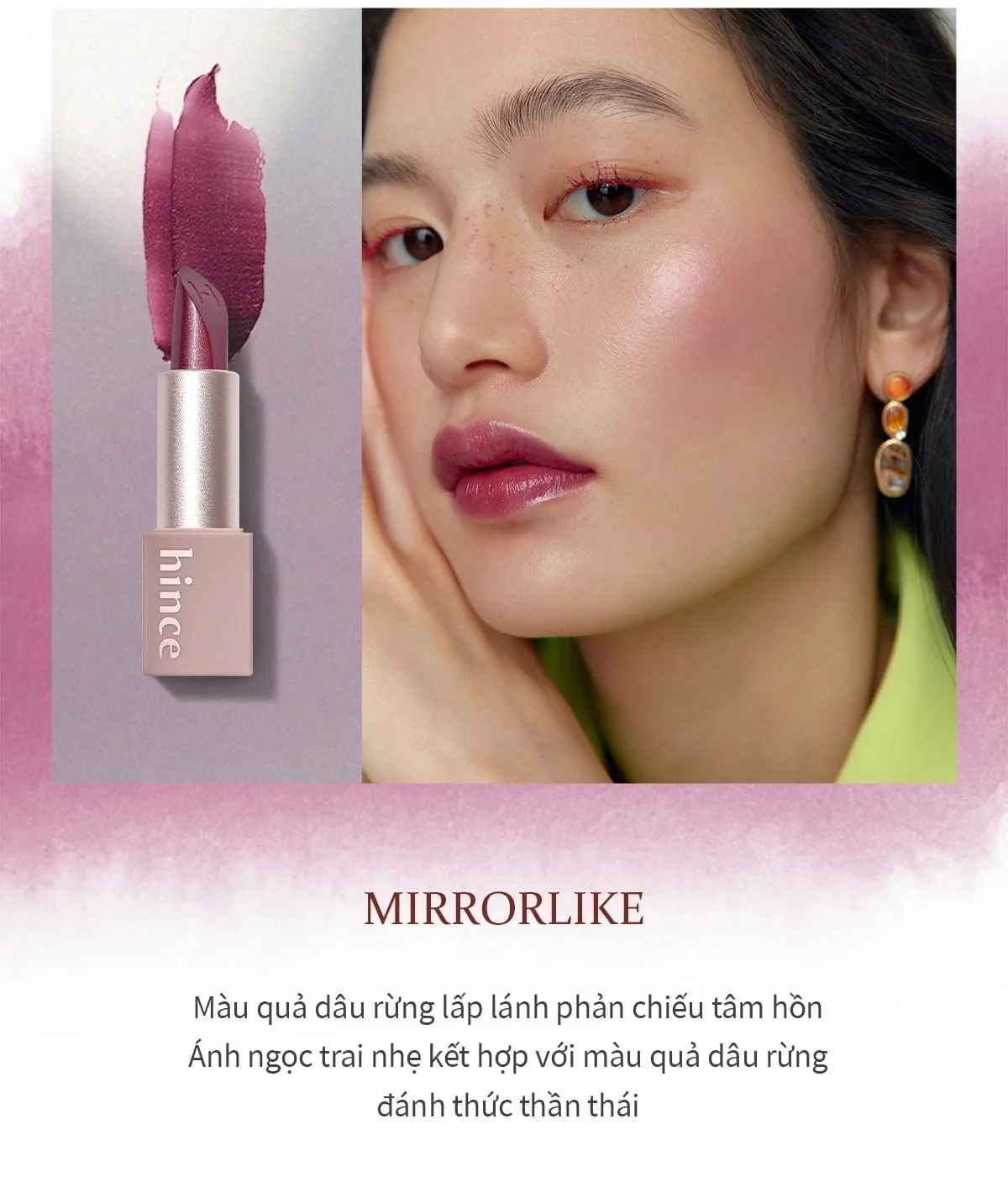 hince-Mood_Enhancer_Sheer___1200__VN__03_07