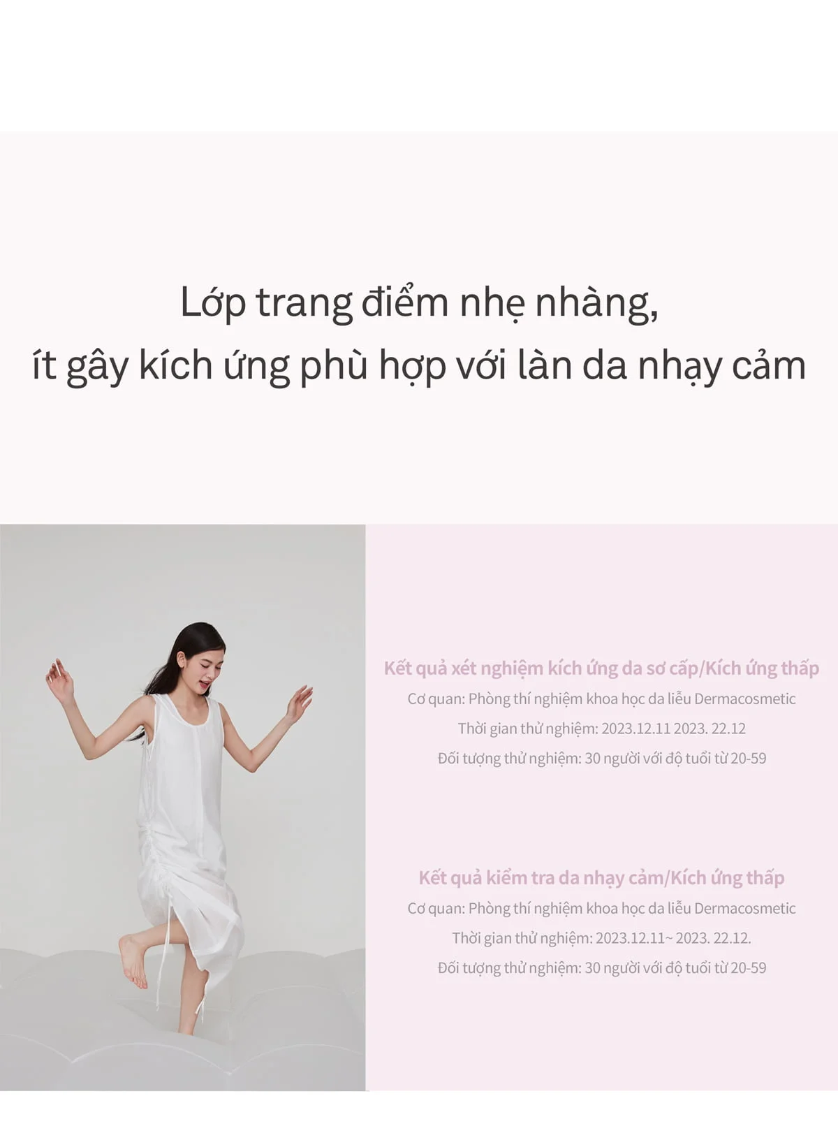 Second-Skin-Airy-Powder_VN_07_02