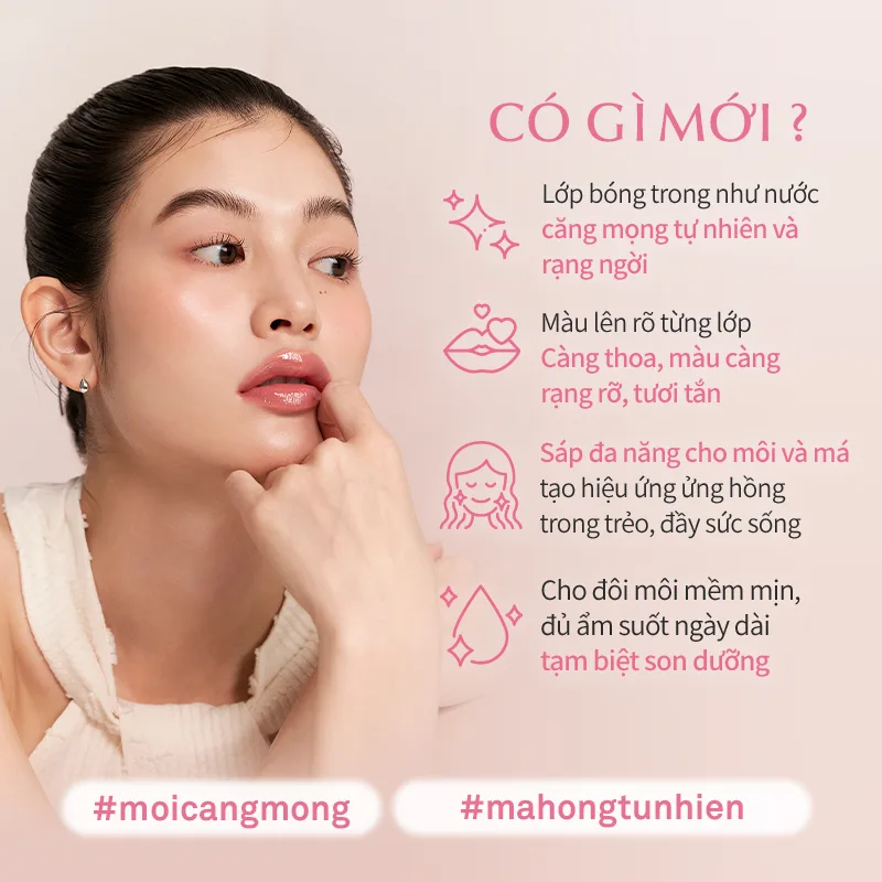 hince Raw Glow Dewy Ball - Ảnh 3