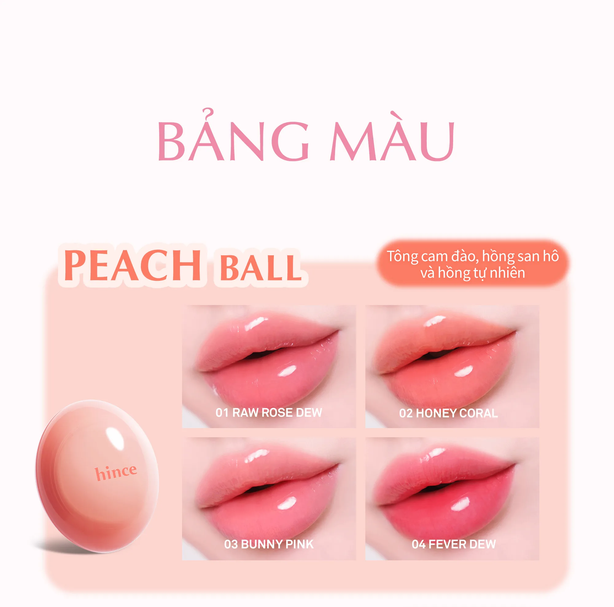 (VN_No-SH)raw_glow_dewy_ball_02_01