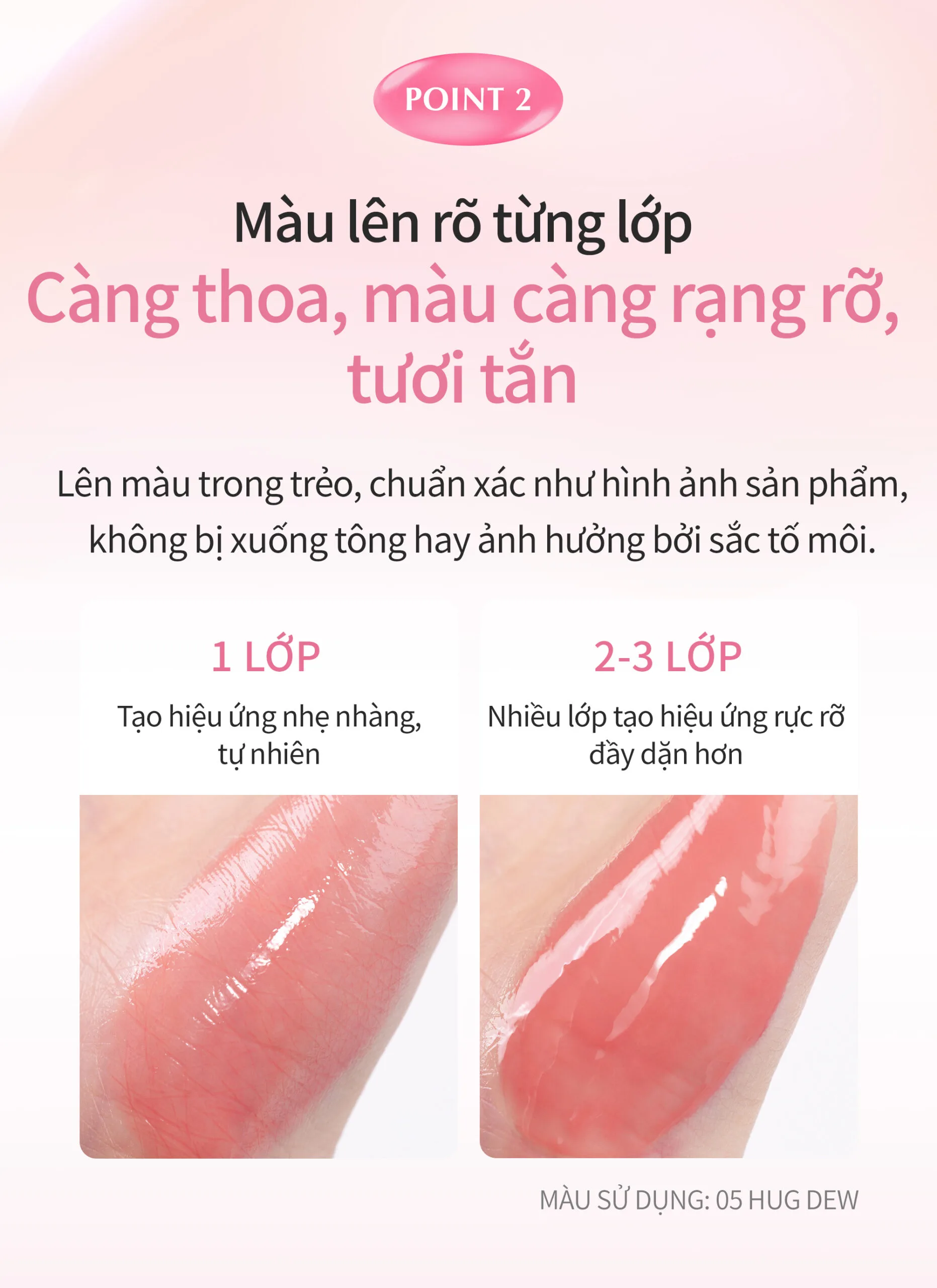 (VN_No-SH)raw_glow_dewy_ball_03_06