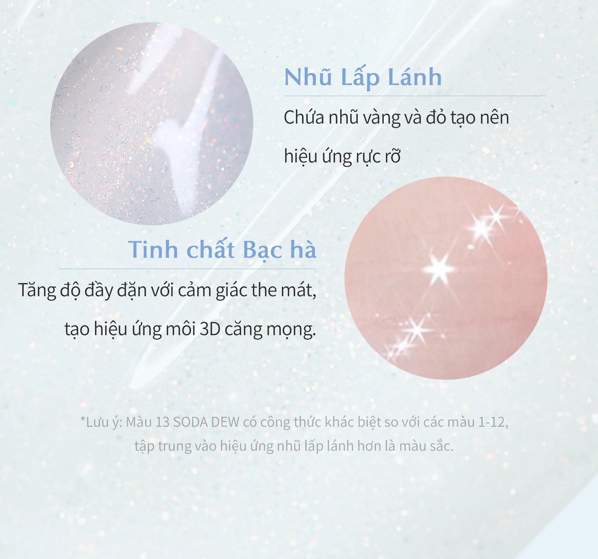 (VN_No-SH)raw_glow_dewy_ball_04_10