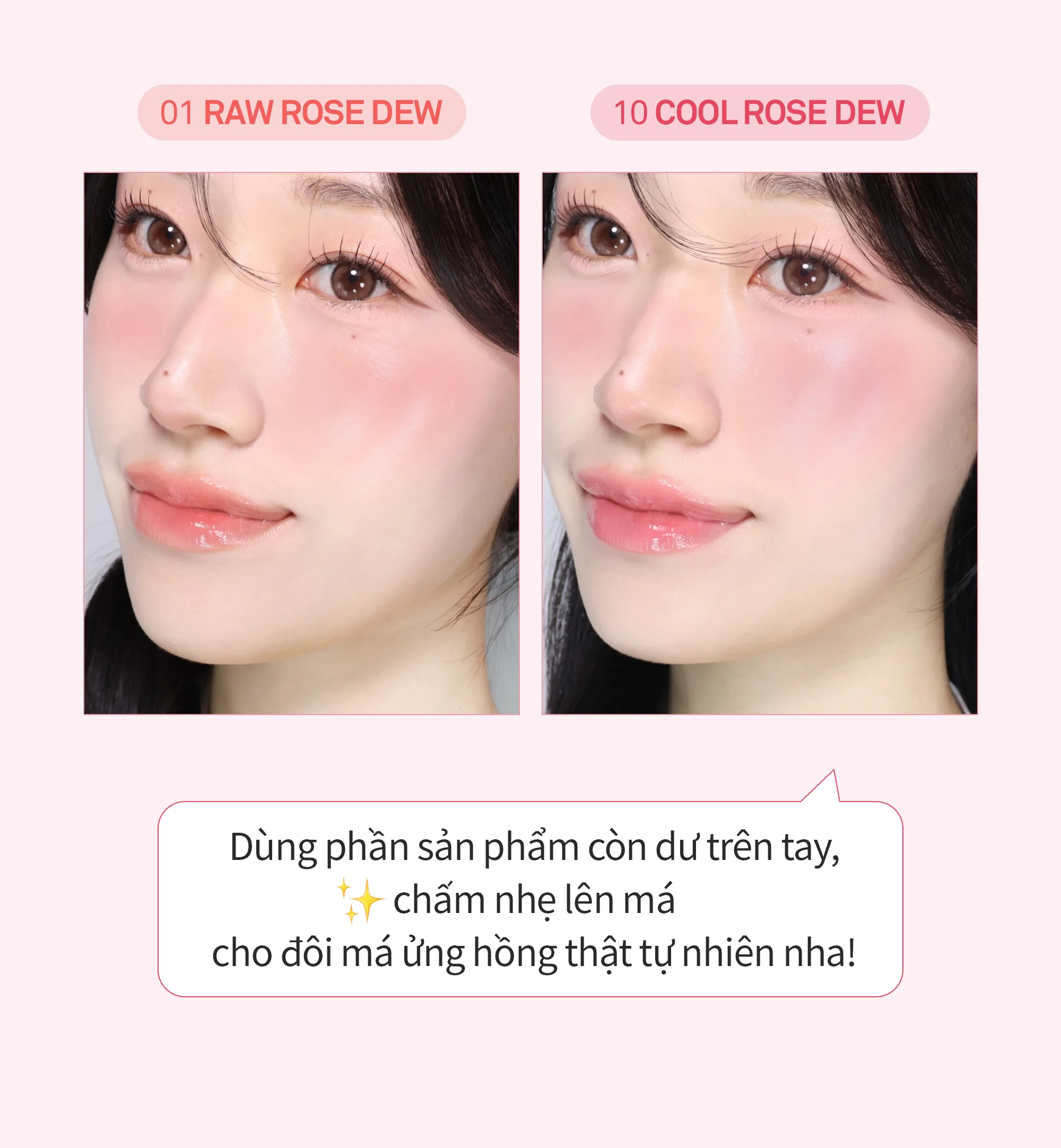 (VN_No-SH)raw_glow_dewy_ball_05_07