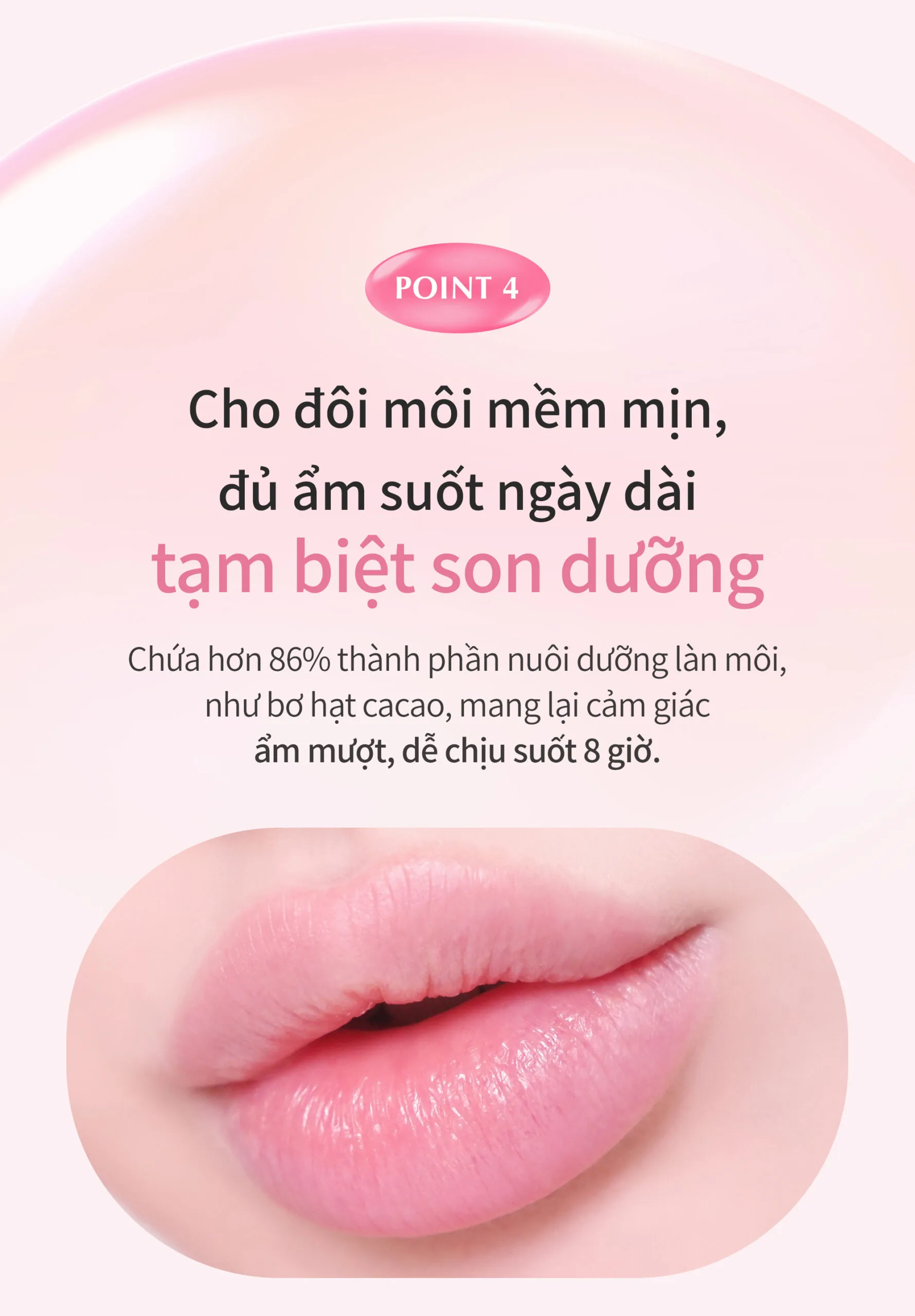 (VN_No-SH)raw_glow_dewy_ball_06_01