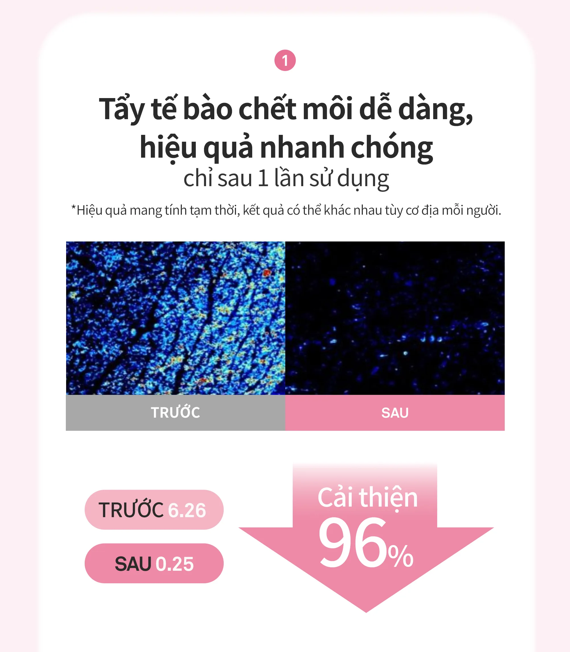 (VN_No-SH)raw_glow_dewy_ball_06_02