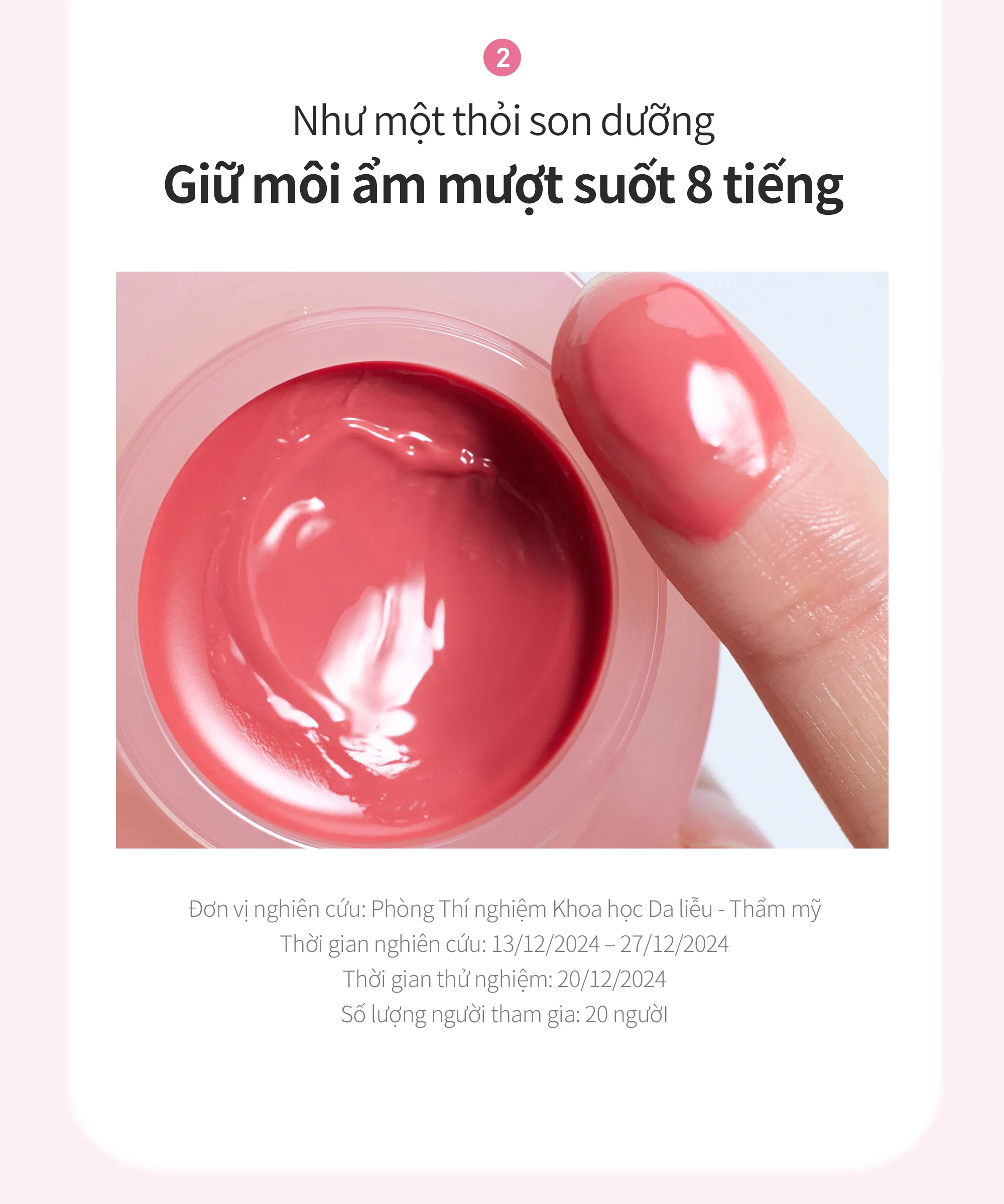 (VN_No-SH)raw_glow_dewy_ball_06_03