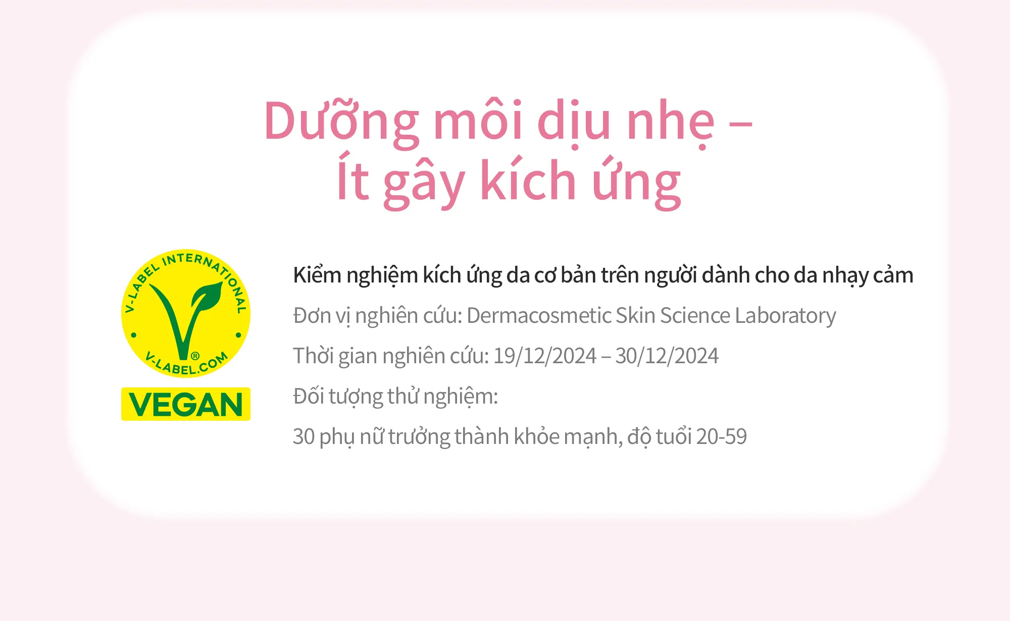 (VN_No-SH)raw_glow_dewy_ball_06_05