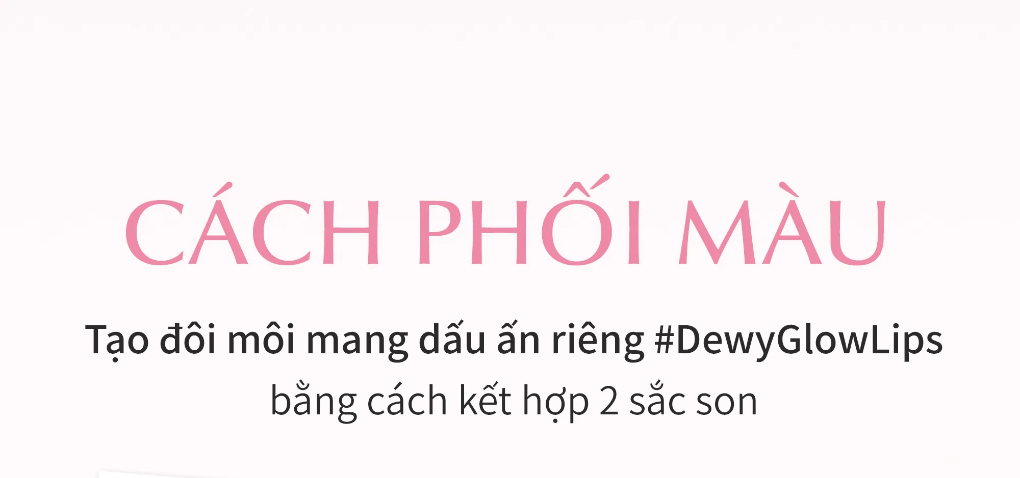 (VN_No-SH)raw_glow_dewy_ball_07_02